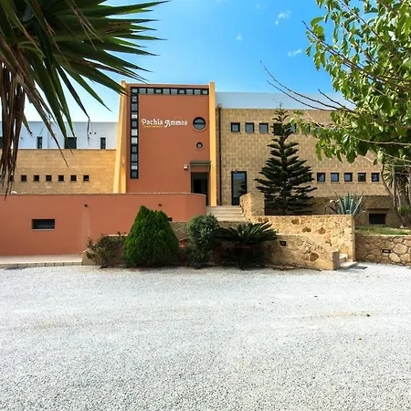 شقة فندقية Pachia Ammos